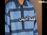 این صحنه از فیلم رحمن اسکار داره قبول دارید؟؟