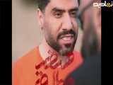 مینی سریال صفر مطلق (قسمت نهم)