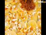 اینم یه لقمه سیب زمینی جذاب
