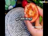رفع مو های زائد بدن. سفید کردن پوست
