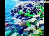 ساحل شیشه ای در کالیفرنیا ️
