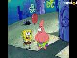 «انیمیشن باب اسفنجی ورود کوچولوها ممنوع سینمایی (دوبله فارسی)»