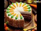 شیرینی پزی با آنا - طرز تهیه کیک هویج و دارچین