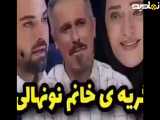 رویا نونهالی در برنامه عصر جدید