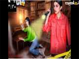 سحر|اتاق فرار|قسمت اول