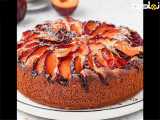 زندگی روستایی | طرز تهیه کیک آلو سیاه