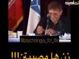 طنز زن ها مصیبت اند