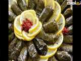 طرز تهیه دلمه برگ مو مجلسی