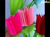 آموزش گل کاغذی مانند گل طبیعی که از دیدنش لذت می برید