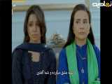 سریال پاکستانی شیر قسمت ۳۸|دوبله فارسی