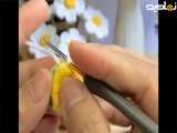 آموزش قلاب بافی گل بابونه