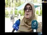حاشیه های حیاط دولت