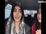 سحر|هر۱ساعته ازسحر۱۰۰تومن پول گرفام