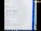 کد برنامه ماشین حساب نیمه حرفه ای