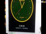 کد برنامه ساعت عقربه ای