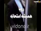 تو خیلی قوی هستی