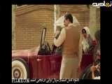 سریال سووشون قسمت یازدهم 11 کامل