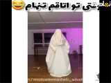 کلیپ خنده طنز...........