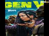 نسل وی (دوبله فارسی)  2023  سریال  Gen V