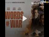 تیزر رسمی فیلم سینمایی جنگ کلمات با دوبله فارسی Words of War 2025 | مناسب خانواده