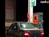 موسیقی آرامش بخش