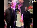 فیلم جشن تولد لوکس شراره رخام در۵۴ سالگی با حضور هنرمندان معروف