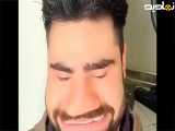 طنز جدید خنده دار فیلو سرنا امینی