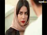 کلیپ تلخ طنز|اکس قدیمی