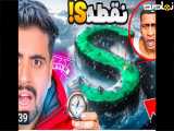 علی ایکس شات|سفرب نقطه اس