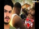 علی ایکس شات|هیولای ترسناک شکارشد