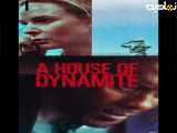 خانه‌ای از دینامیت | 2025 | فیلم | A House of Dynamite (زیرنویس فارسی) | 2025 | فیلم | A House of Dynamite