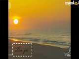 کلیپ|دریا|زیبا|کلیپ|دریا|زیبا|