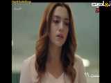 قسمت ۲۹ سریال عربی کریستال، دوبله فارسی