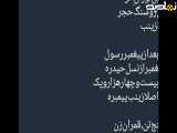 ساخت ماشین آسان