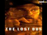 اتوبوس گمشده (دوبله فارسی) | 2025 | فیلم | The Lost Bus