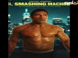 ماشین کوبنده (دوبله فارسی) | 2025 | فیلم | The Smashing Machine