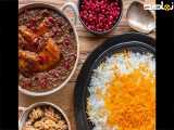 آشپزی ایرونی در طبیعت - طرز تهیه مرغ ترش با برنج زعفرانی