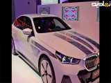 خودروی BMV که رنگ عوض میکند