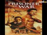 اسیر جنگی (دوبله فارسی) | 2025 | فیلم | Prisoner of War
