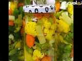 طرز تهیه ترشی مخلوط