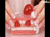 آرامش با ای اس ام آر(۲۰۶)