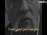 فیلم سریال ستایش سکانس