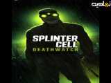 اسپلینتر سل: نگهبان مرگ (دوبله فارسی) | 2025 | سریال | Splinter Cell: Deathwatch