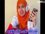 کلیپ طنز سارا عقابی روانشناس