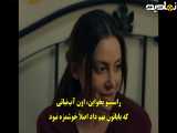 سریال سلما قسمت ۱ با زیرنویس فارسی ۲۰۲۵