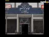 سریال بچه مهندس ۱ قسمت ۵