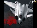 جنگنده چنگدو جی-۲۰ changdo j-20 steals fighter jet