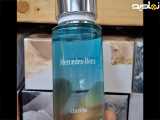 ادکلن مرسدس بنز کولانج شیرین و خنک مخصوص آقایان