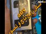 ⁨ � مشکل رایج در Samsung A05