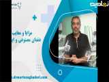 چرا ایمپلنت بهتر از دندان مصنوعی است ؟